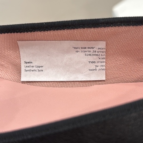 🔥Pretty Ballerinas Elegant Black Pointed Toe Flats🔥 - Picture 3 of 4